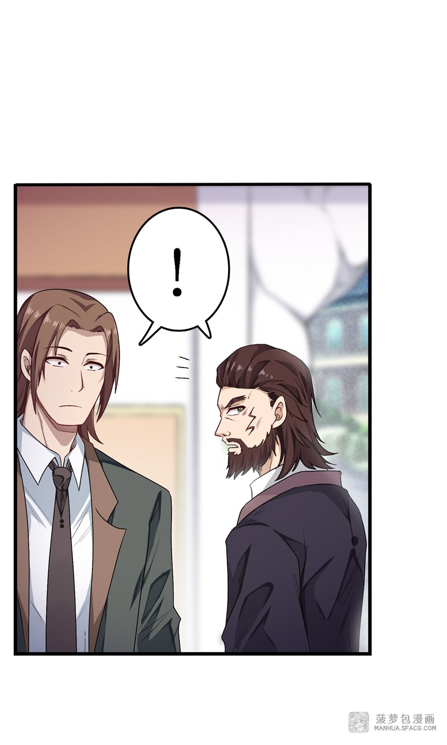 Wuxian Shitu Yu Shier Zhan Ji (Infinite Apostles and Twelve War Girls) Chapter 62 Gambar 26